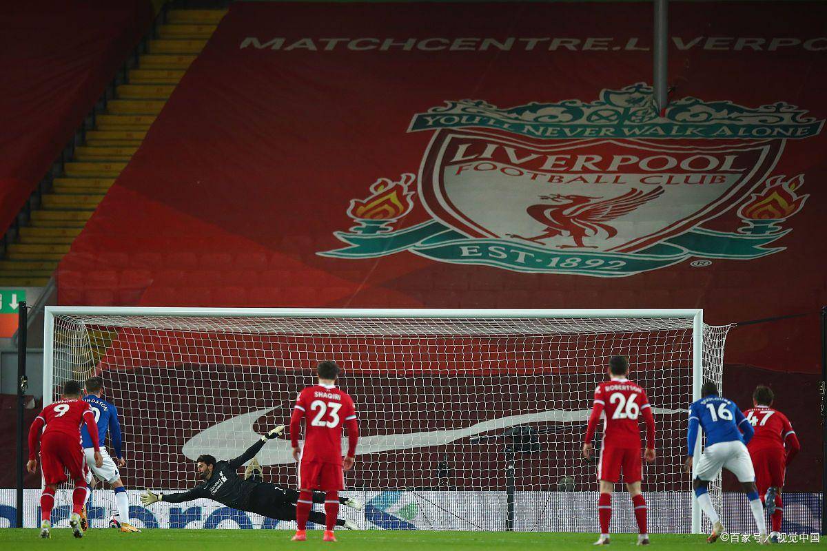 APP下载-尤文图斯2021客场