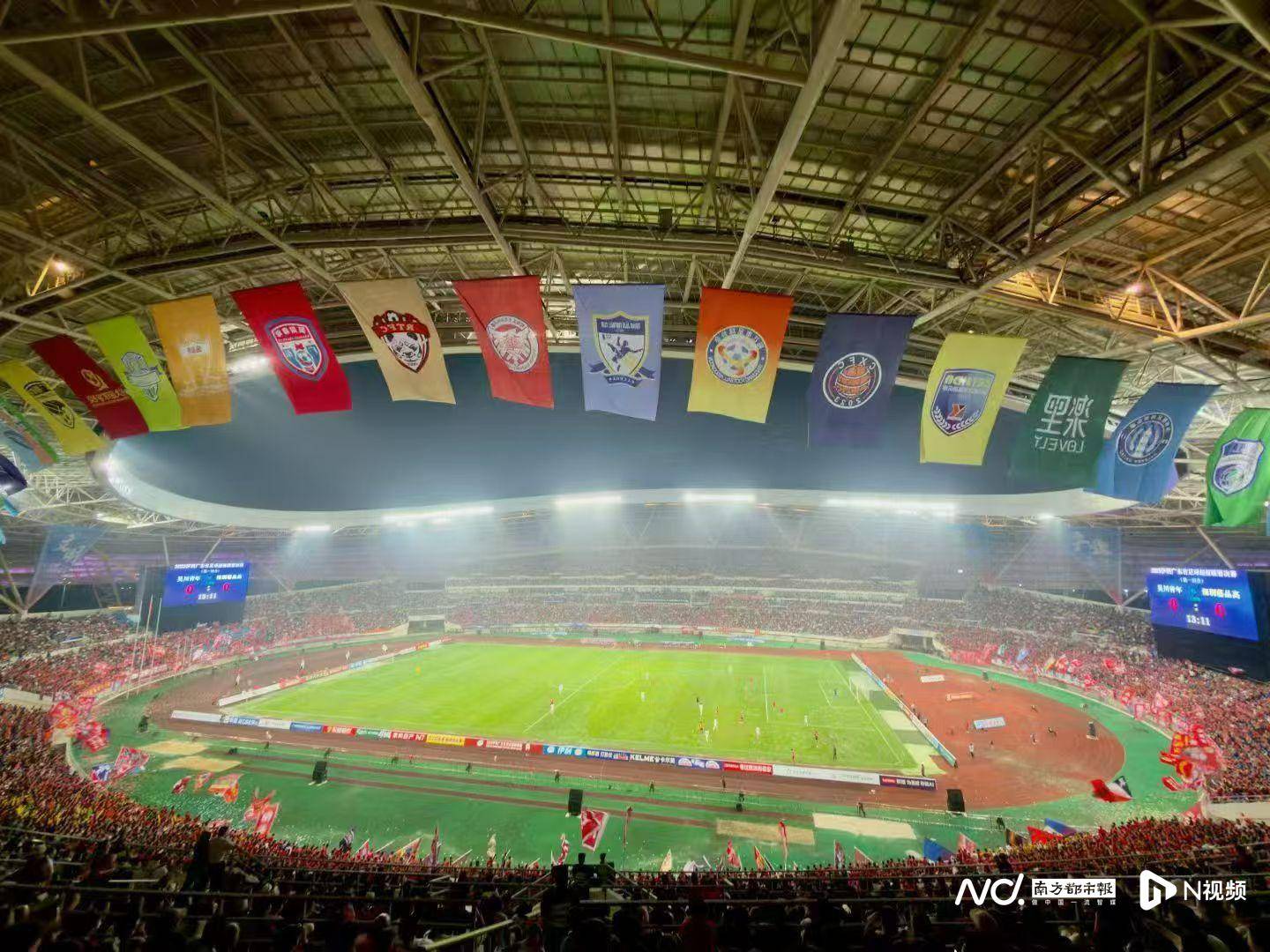 欧预赛决赛球迷扮演关键角色，助威声不断