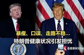 C7娱乐-尤文图斯主帅突发身体不适，球队状况引发担忧的简单介绍