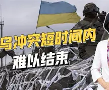 斯洛伐克大名单