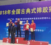 亚洲新秀在职业联赛中崭露头角,备受瞩目的是