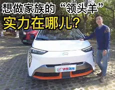 官方网站-关于法甲领头羊：队内信心高涨，将继续努力的信息