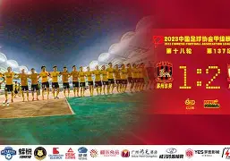 包含火箭惊险取胜，边缘胜利带来信心的词条