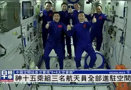 包含火箭惊险取胜，边缘胜利带来信心的词条
