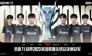 APP下载-冠军之路何去何从？四队角逐殊途同归的简单介绍