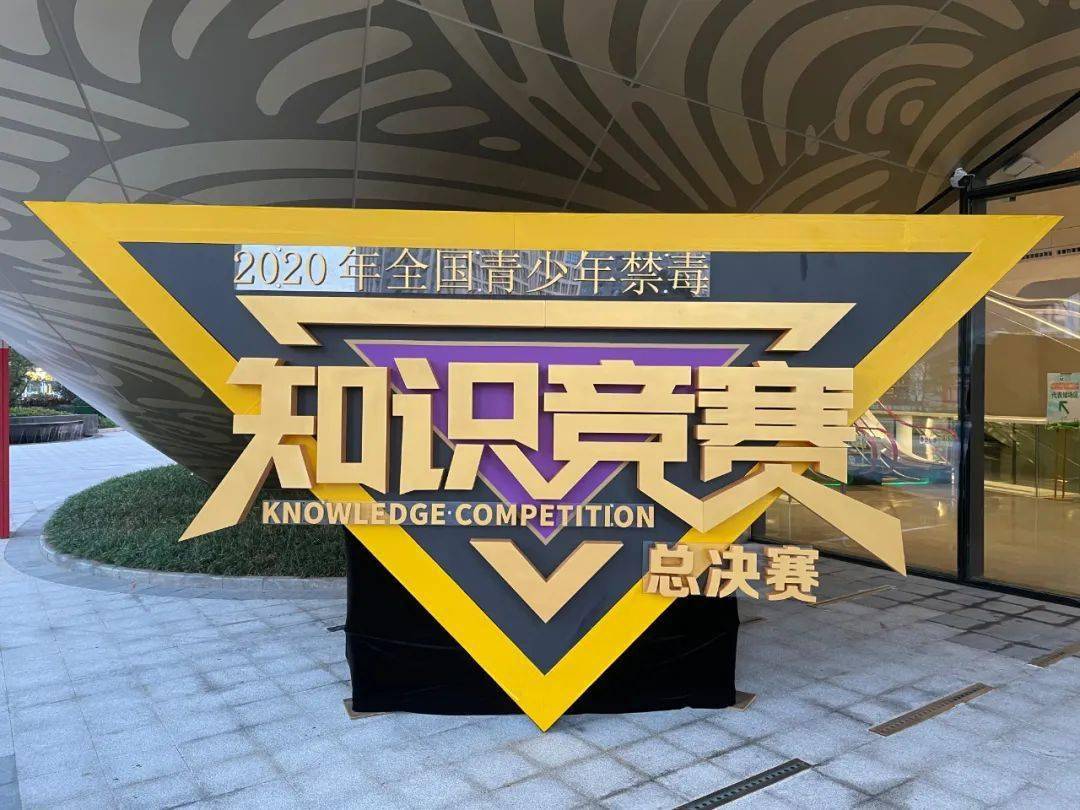 精英角逐,国内球队誓要登上巅峰是哪一集 精英角逐,国内球队誓要登上巅峰是哪一集
